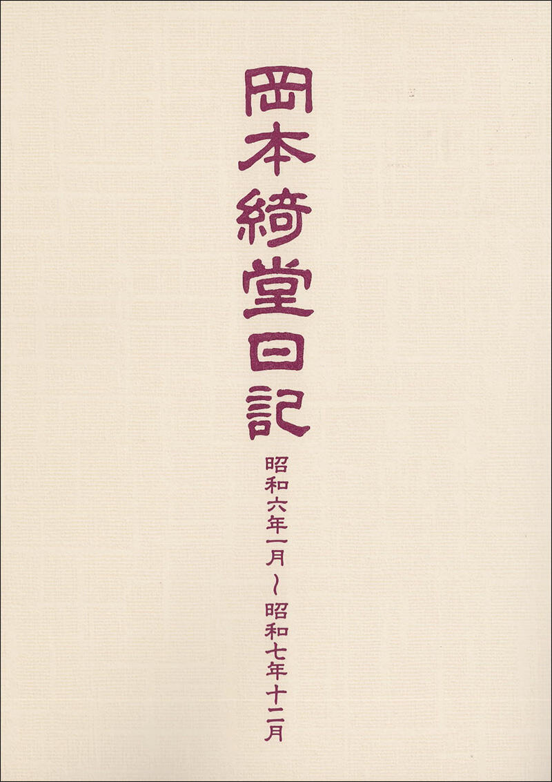 Image2.jpg