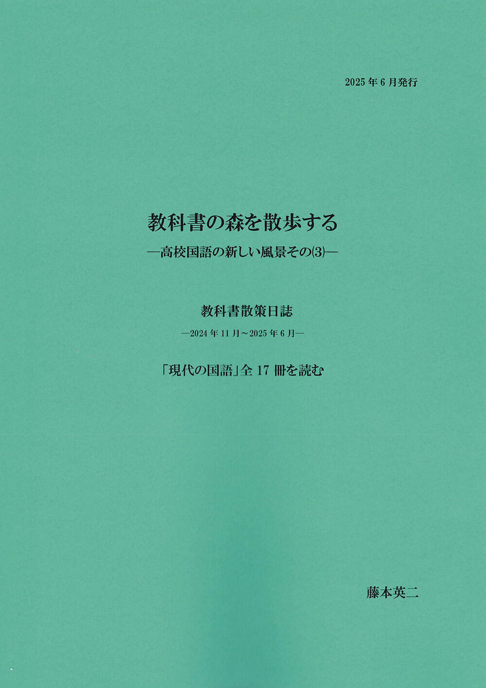 イメージ1.jpg