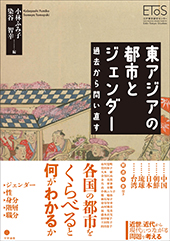 文学通信