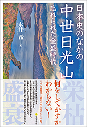 文学通信