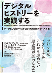 文学通信