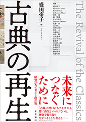 文学通信