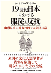 文学通信