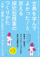 文学通信