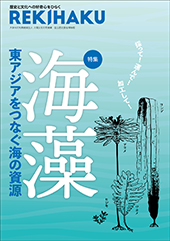 文学通信