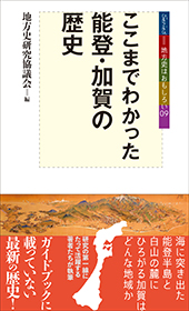 文学通信