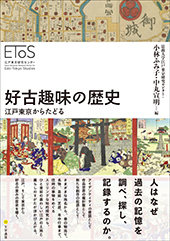 文学通信