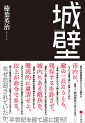 文学通信