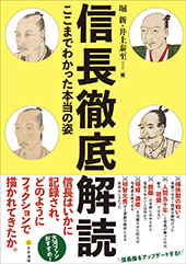 文学通信