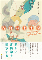 文学通信