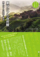 文学通信