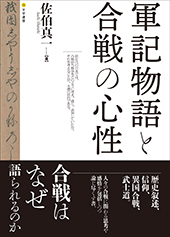 文学通信