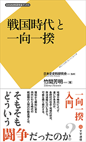 文学通信