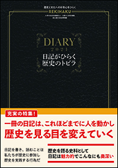 文学通信