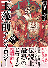 文学通信