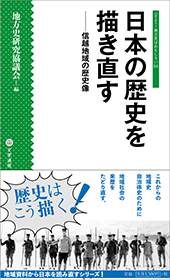 文学通信