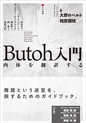 文学通信
