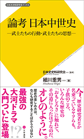 文学通信