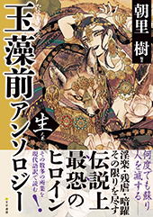 文学通信