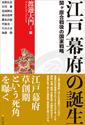 文学通信