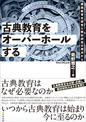 文学通信