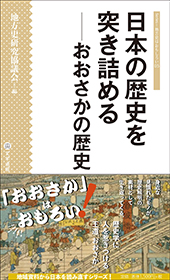 文学通信