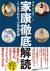 文学通信