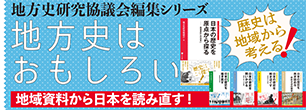 chihoshibanner.png