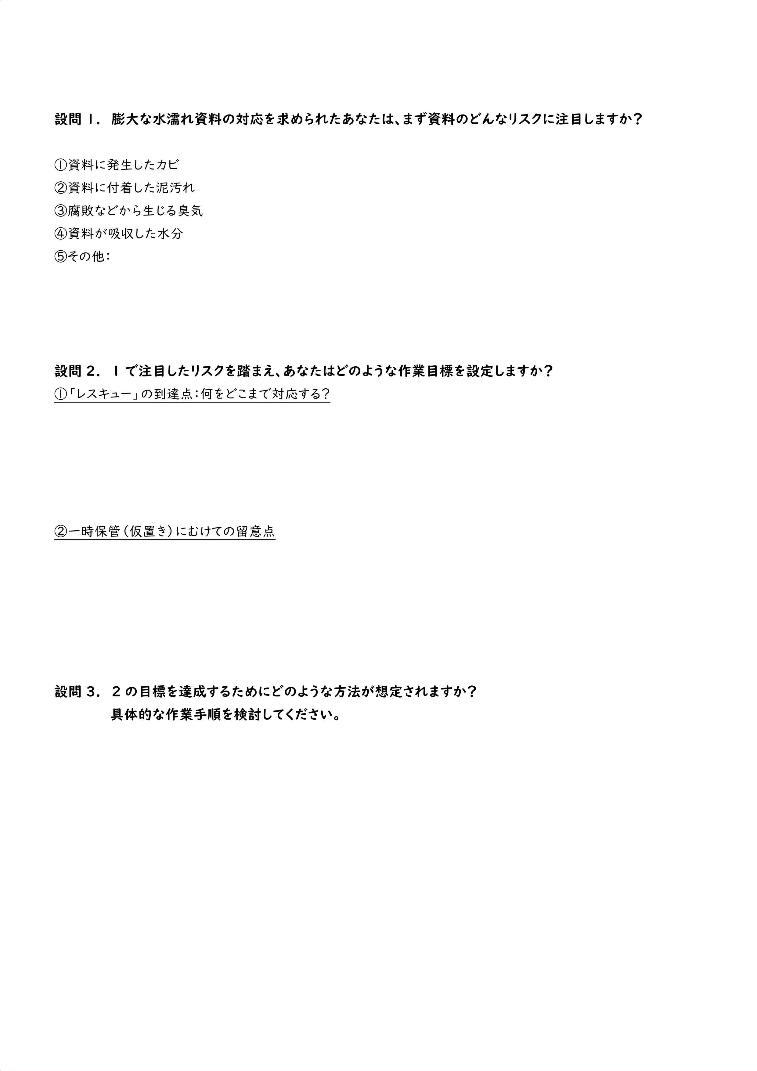 https://bungaku-report.com/image/d41155367914ae308d47d6649cf027185734ff8e.jpg