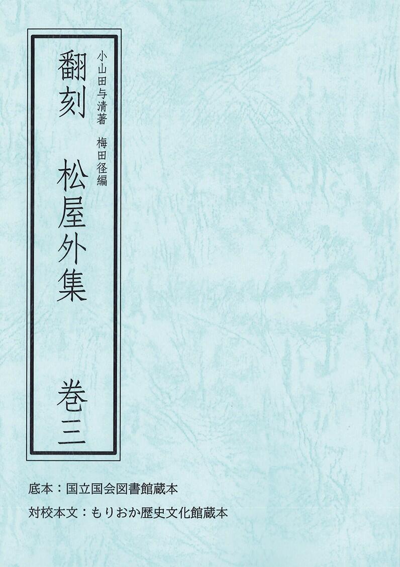 Image2.jpg