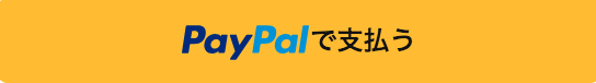 paypal.png